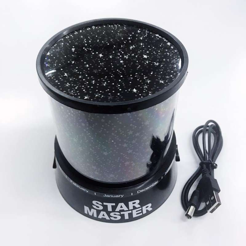 STAR MASTER NIGHT LIGHT