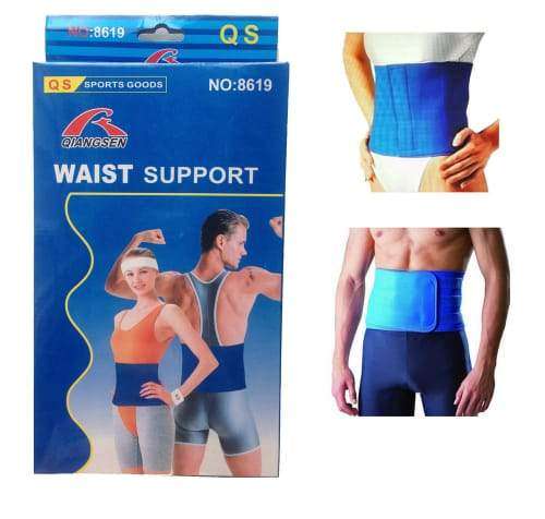Waist Supporter/Trainer
