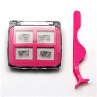 3 Second Magnetic Eyelashes