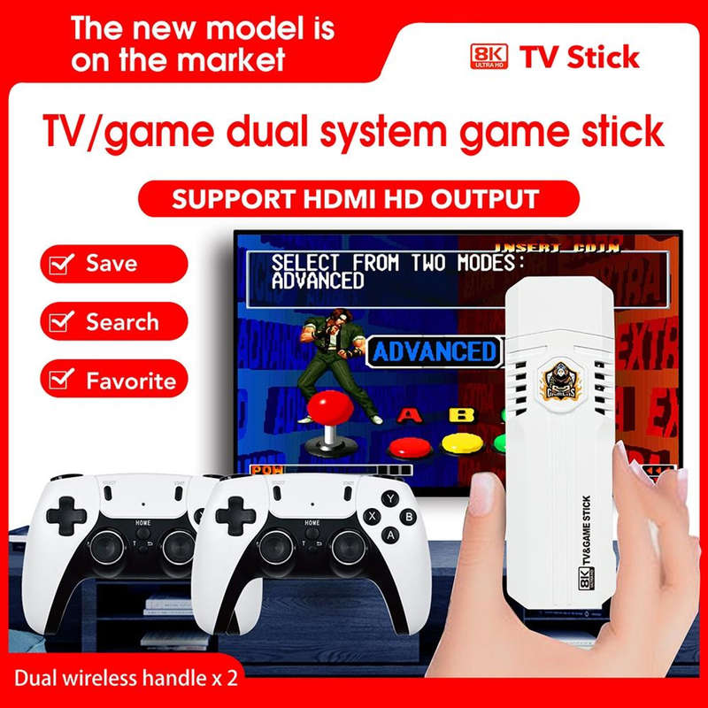 K8 Pro 8K Ultra HD TV Dual Controller Game Console 40000+ Built-in Games TV Stick TV Box