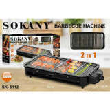 Sokany 2 In 1 Electric Barbecue Grill - 1500W
