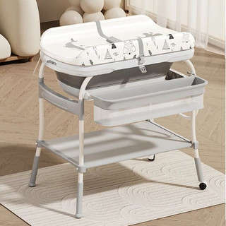2 In 1 Baby Bathtub & Diaper Charging Table