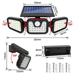 Split Panel LED Solar Wall Lamp