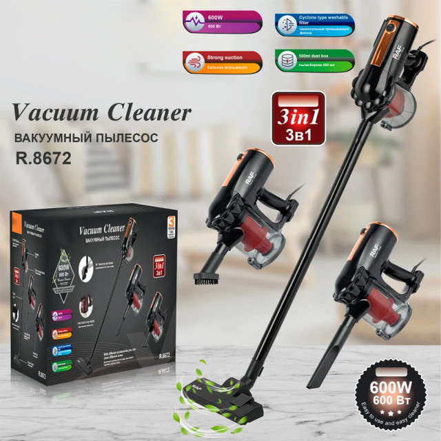 600W Professional Vacuum Cleaner