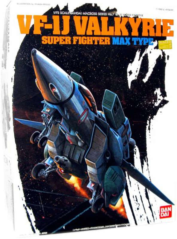 Macross VF-1J Valkyrie Super Fighter Model Kit [Max Type]