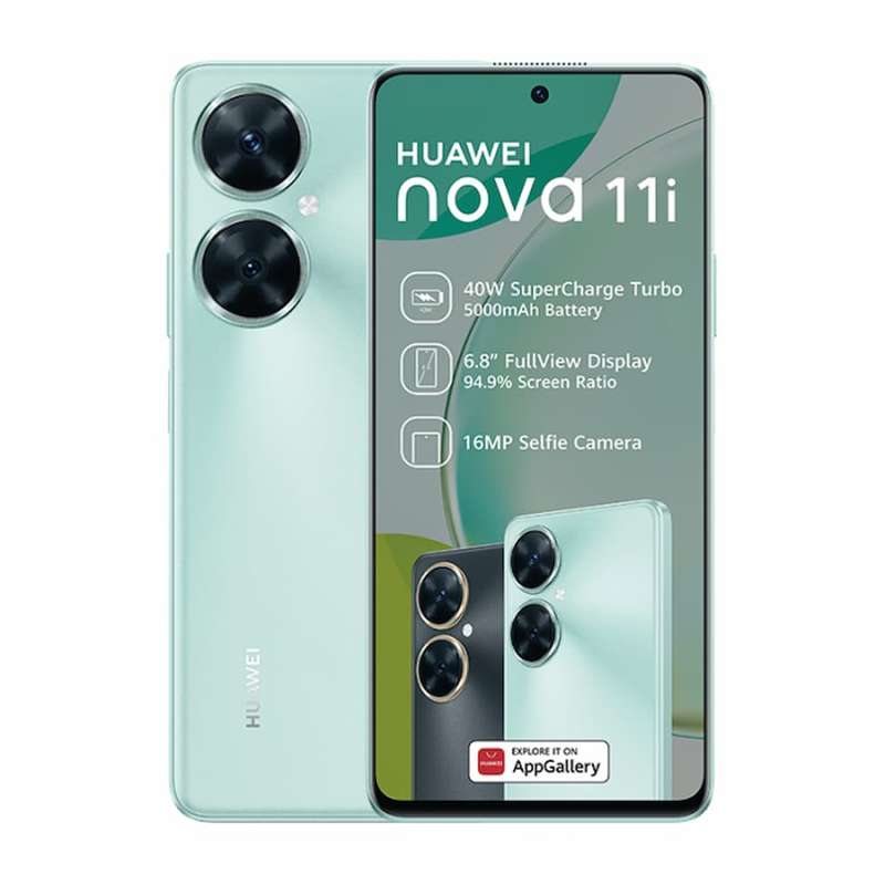 HUAWEI nova 11i 128GB (Dual SIM)