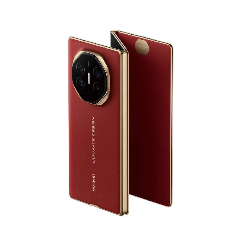 HUAWEI Mate XT Ultimate 4G 1TB (Dual SIM) + FREE Huawei nova Y72s