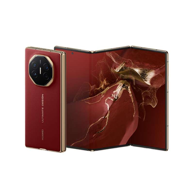 HUAWEI Mate XT Ultimate 4G 1TB (Dual SIM) + FREE Huawei nova Y72s