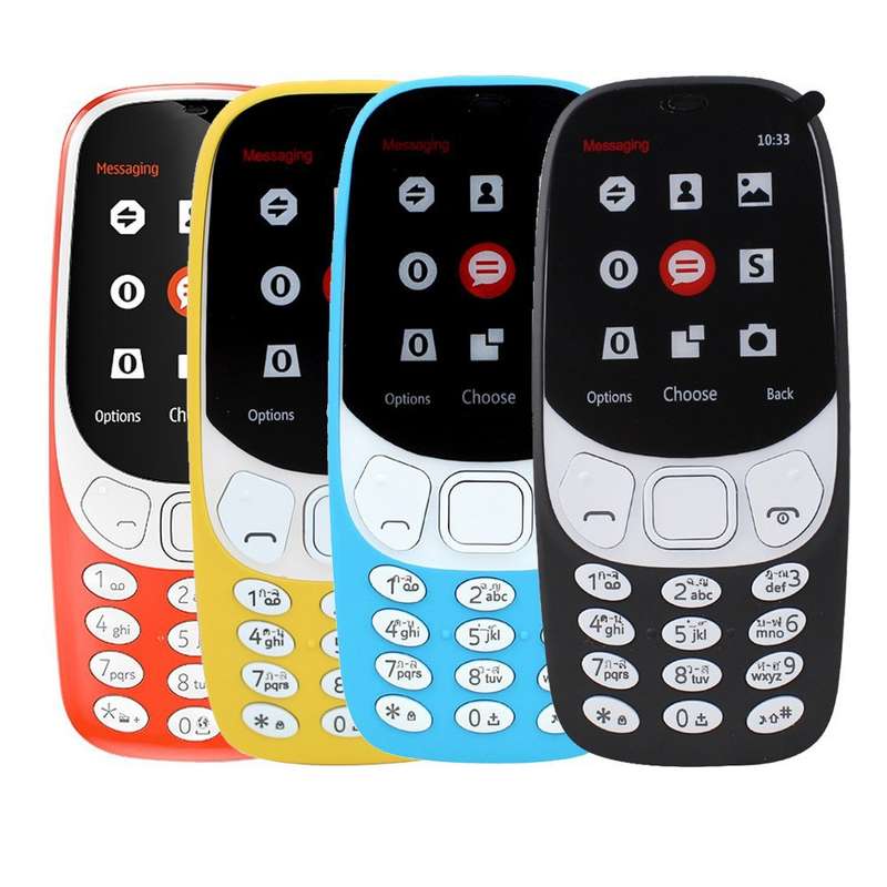 ODSCN 3310 Phone