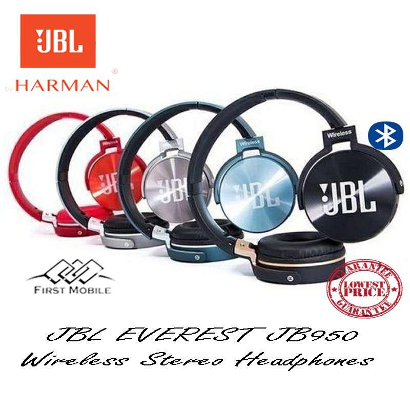 jbl everest jb950