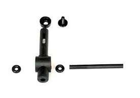 EK1-0228 Center Hub Set