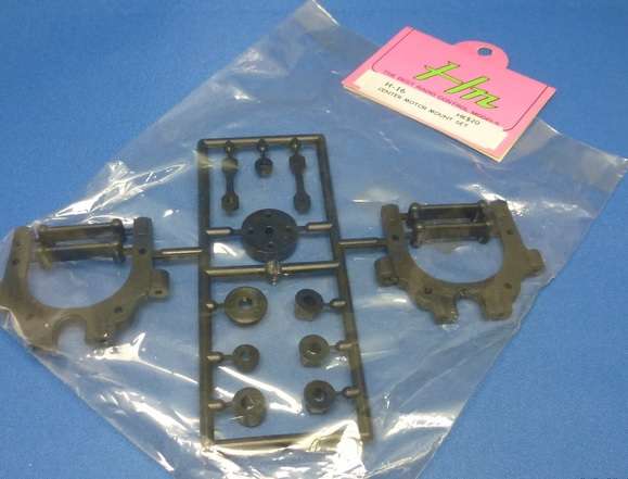 H-16 Hong Nor Motor Mount