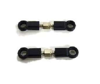 02012 HSP/Himoto Steering Servo Link F/R