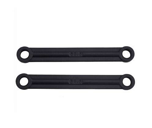 60213 HSP Front Upper Link 58.5mm