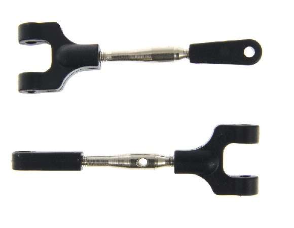 85004 HSP/Himoto Rear Upper Suspension Arm - 1/16