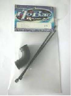 84059 HoBao Rubber Tube