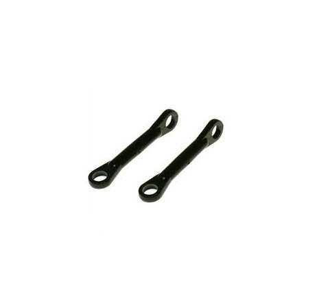 204538 Gaui Double Link (L-30)
