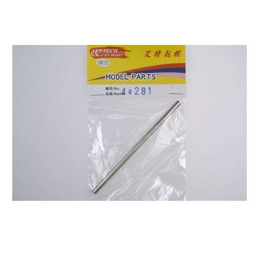 Art-Tech Main shaft Set - Falcon 450