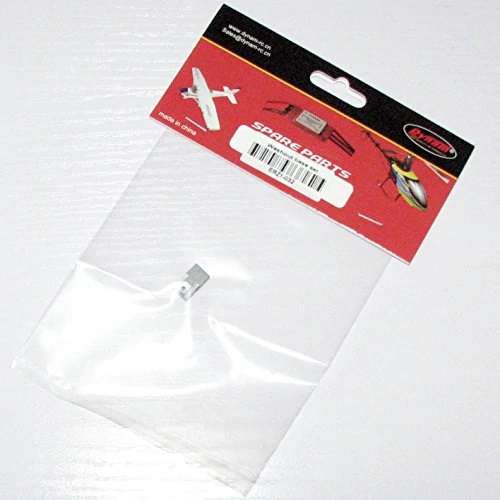 ERZ1-032 Dynam Washout Base Set