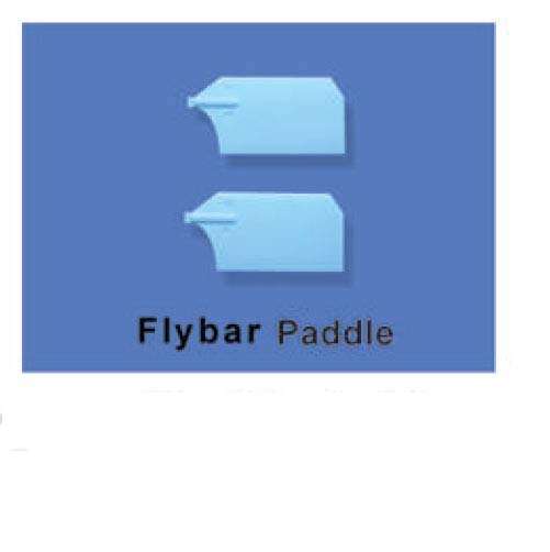 Walkera Flybar Blade