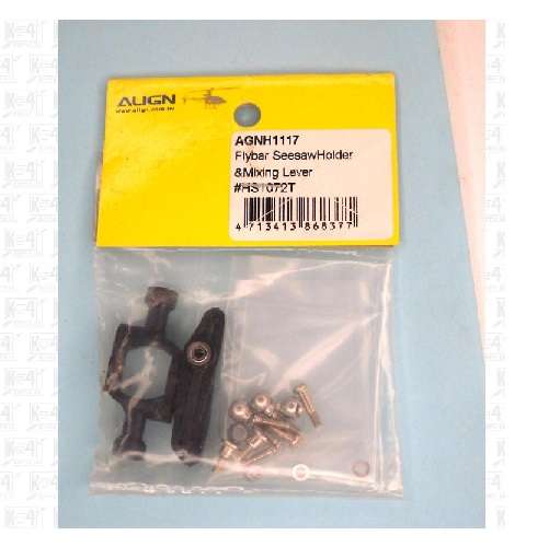 HS1072T Align T-Rex 450 SF Mixing Arm Set