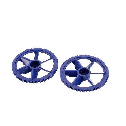HS1220T-84 Align T-Rex 450 Autorotation Tail Drive Gear