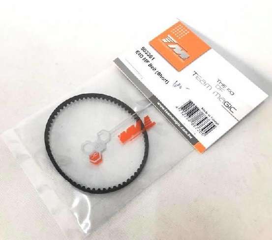 503361 Team Magic E4D MF Belt (Short)