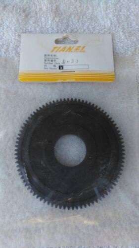 TZ0031 Tianzi Main Spur Gear