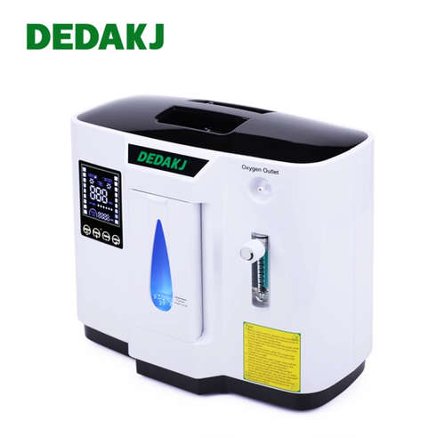 Oxygen Concentrator
