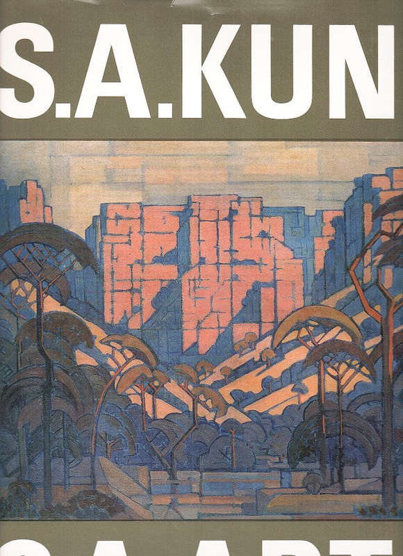 S.A.Art  (SUID-AFRIKAANSE KUNS VAN DIE TWINTIGSTE EEU, TWENTIETH CENTURY SOUTH AFRICAN ART)