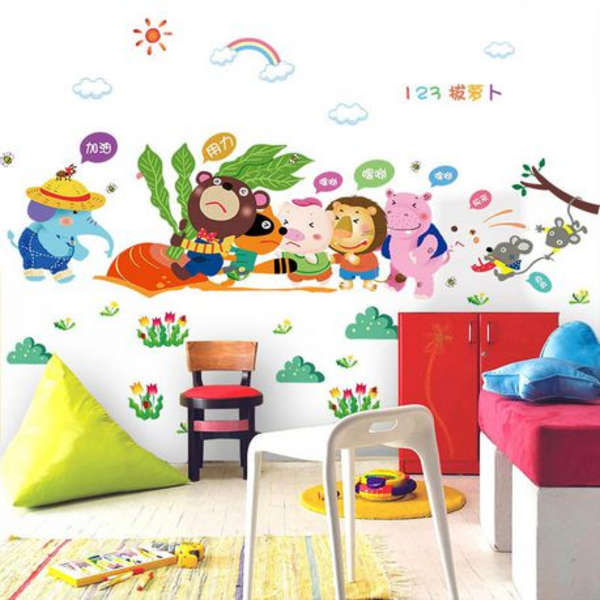 Creative Animal Decor - Wall Art- 9037