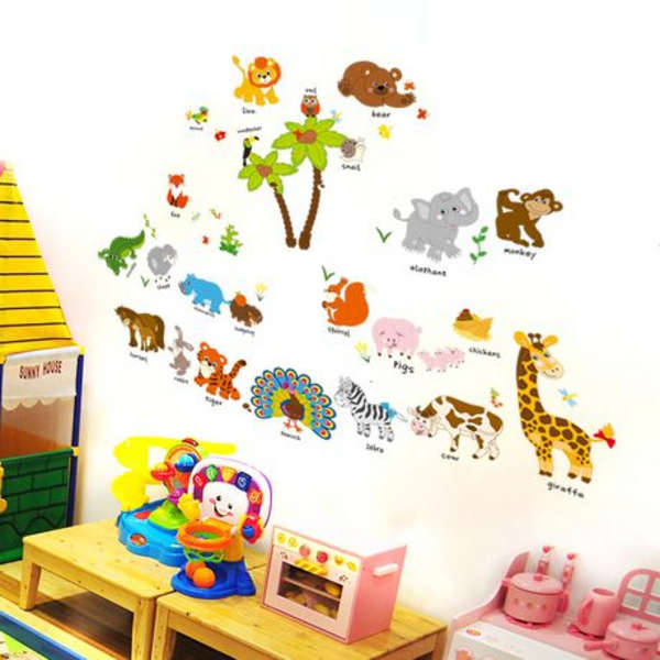 Learning Animals Decor/ Wall Art-SK9296