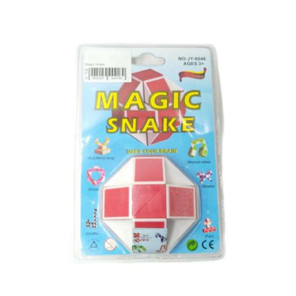 Red Magic Snake - 3D Unlimited Puzzle Shapes