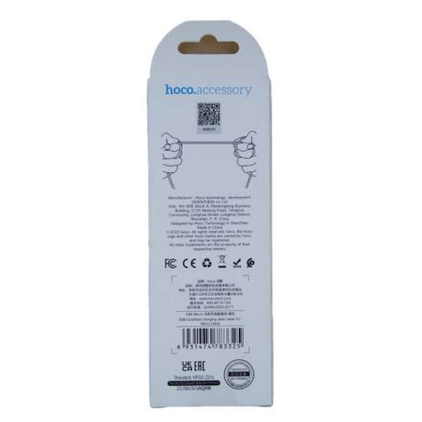 Hoco X88- USB to Micro Type-C Cable 2.4A (Fast Charging/Data Sync)