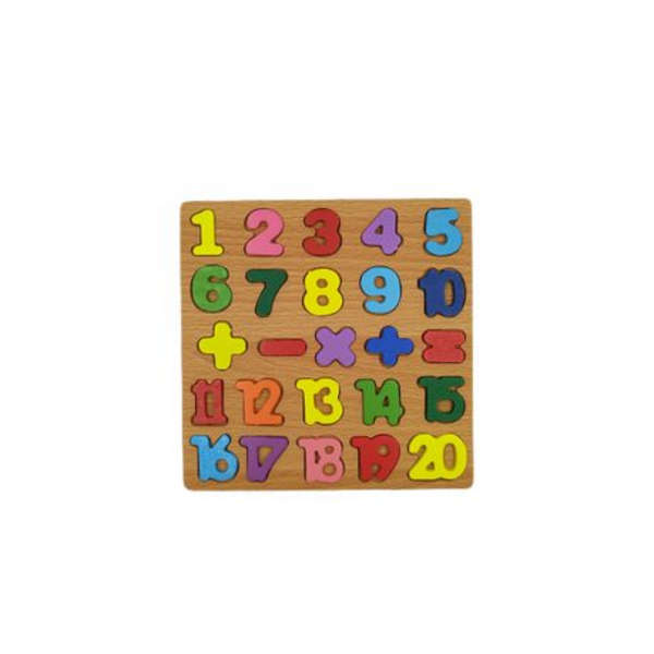 Wooden Alphabet and Number Puzzle - 52 Pieces