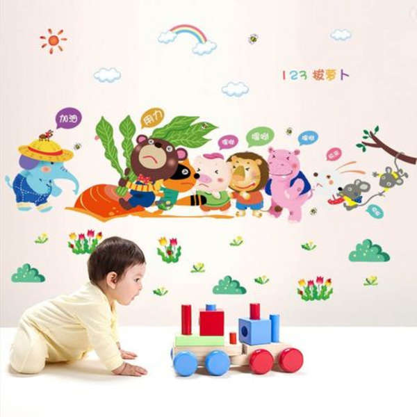 Creative Animal Decor - Wall Art- 9037