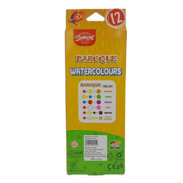 Baroque 12 Watercolour Paint and Brush Set