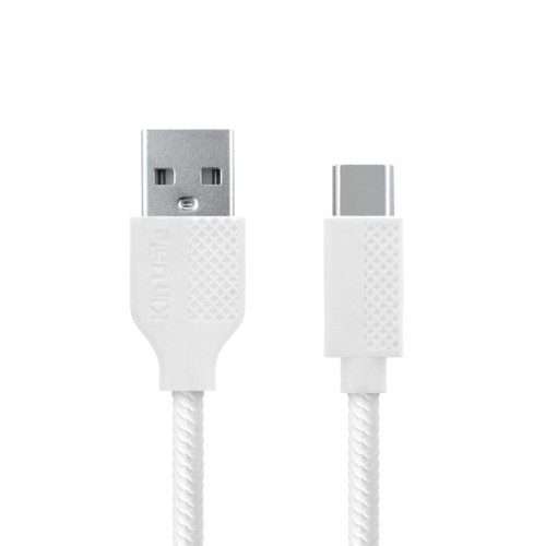 Kin Vale Phone Fast Charger and Data Cable for Samsung Type-C phones 1.2m