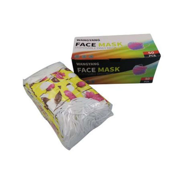 Face Mask - 3Ply Adults Disposable Flower Mask - Yellow & Pink (50)