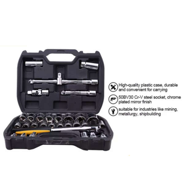 Deli 32-Piece 12.5mm Socket Set - DL1032