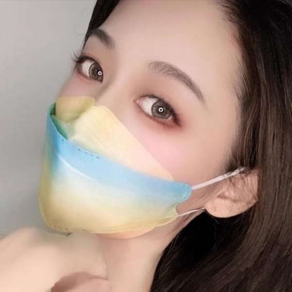 KF94 Fish Type Disposable Protective Masks - Rainbow - 20's