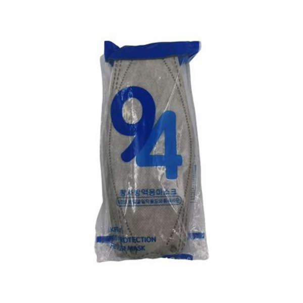 KF94 Fish Type Anti Fog Full Seal Disposable Protective Masks - Grey - 10's