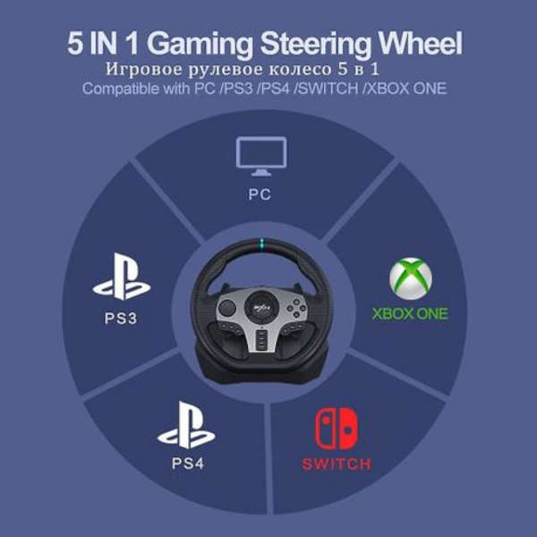 PXN Steering Wheel Racing Gaming 3 Piece Console With MXM Keyring - V9