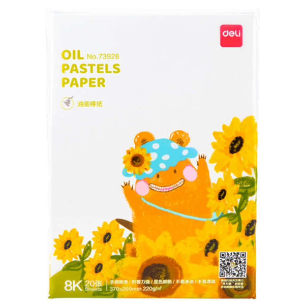 Deli Oil Pastel Paper 8K 20 Sheets - 73928