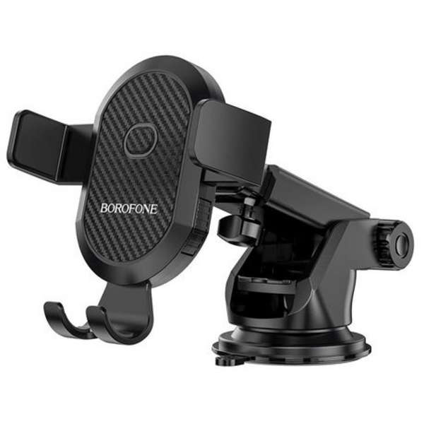 Borofone Suction Mount In-Car Phone Holder - BH39