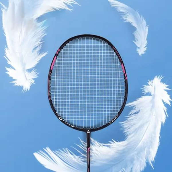 Deli Badminton Racket Set - 2126