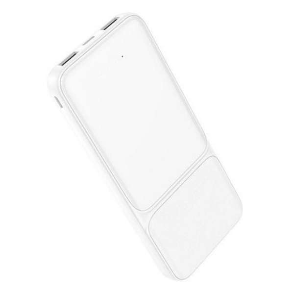 Borofone 20000mAh Dual Input Power bank With MXM Keyring - White - BJ33A