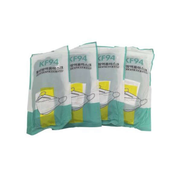 KF94 Fish Type Full Seal Disposable Protective Masks - Dark Green - 40's