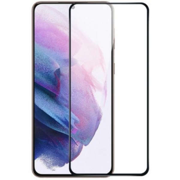 MXM 9D Tempered Glass 9H Screen Protector For Samsung Galaxy A53 5G