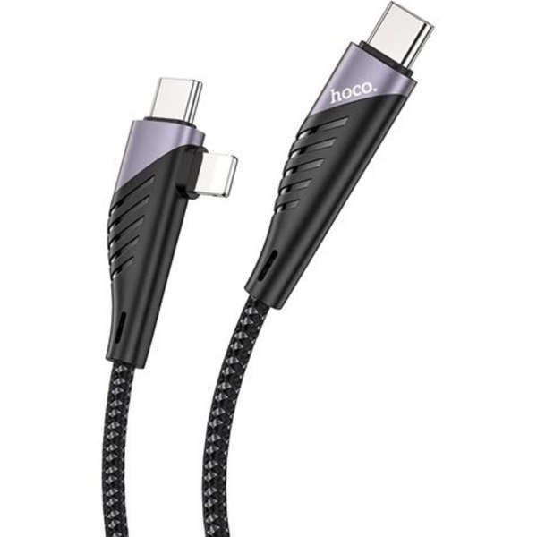 Hoco PD 20W 2-In-1 Super Fast Charging Type-C &amp; Lightning Data Cable - U95